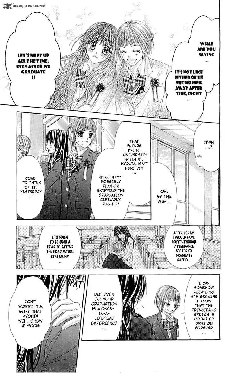 Kyou, Koi wo Hajimemasu Chapter 97 8